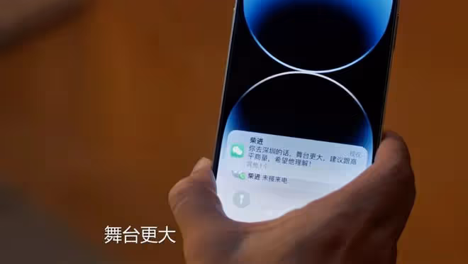 看完《好團圓》第9集我才知,高平當初到底為什麼與向前結婚?