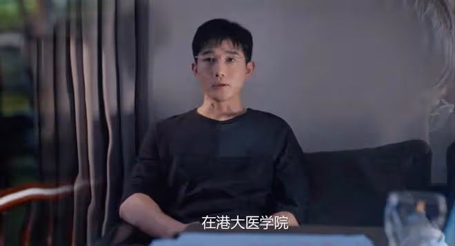 看完《好團圓》第9集我才知,高平當初到底為什麼與向前結婚?