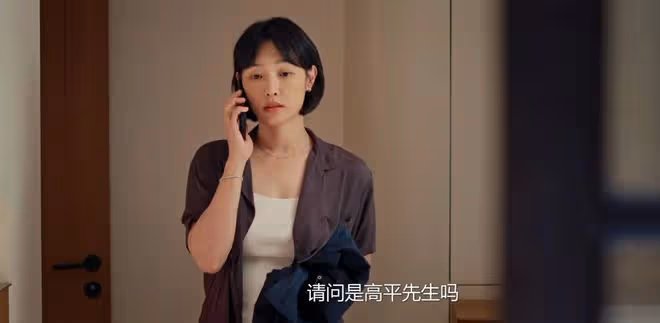 看完《好團圓》第9集我才知,高平當初到底為什麼與向前結婚?
