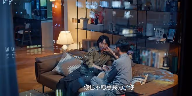 看完《好團圓》第9集我才知,高平當初到底為什麼與向前結婚?