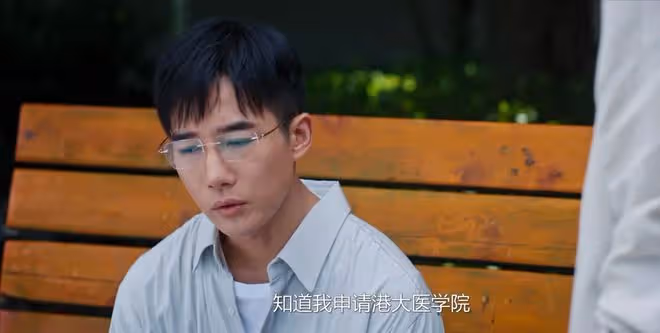 看完《好團圓》第9集我才知,高平當初到底為什麼與向前結婚?