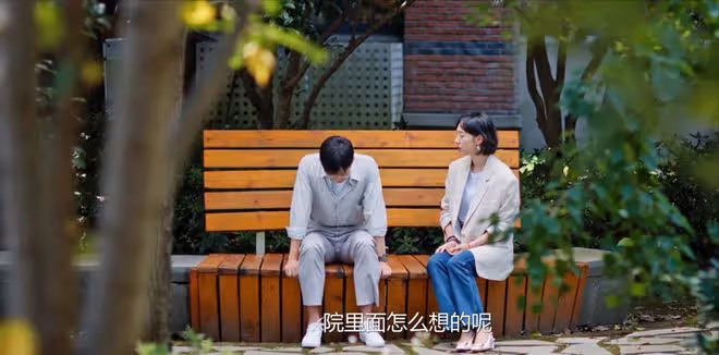 看完《好團圓》第9集我才知,高平當初到底為什麼與向前結婚?