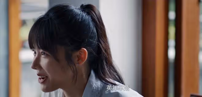 看完《好團圓》第9集我才知，高平當初到底為什麼與向前結婚？