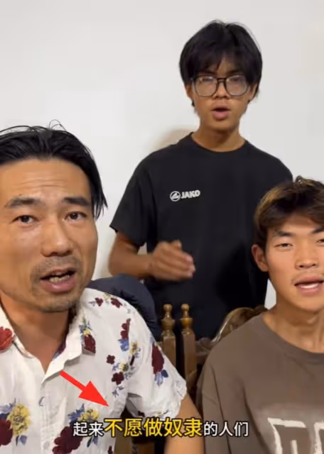 「搖錢多」5人被安全釋放，王中敘可能逃到國外，家人也選擇躲藏