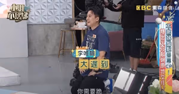 才被小S轟愛遲到「大頭症」!男星再遭爆工作失聯 他下跪認:喝酒誤事
