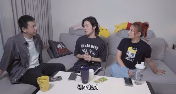 展榮認上過心靈課程「吐真實感受」!力挺家寧揭私下互動:大家也想控制他