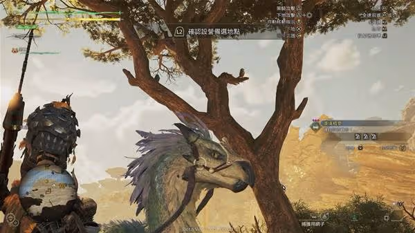 《怪物獵人:荒野》公測Demo環境生物一覽