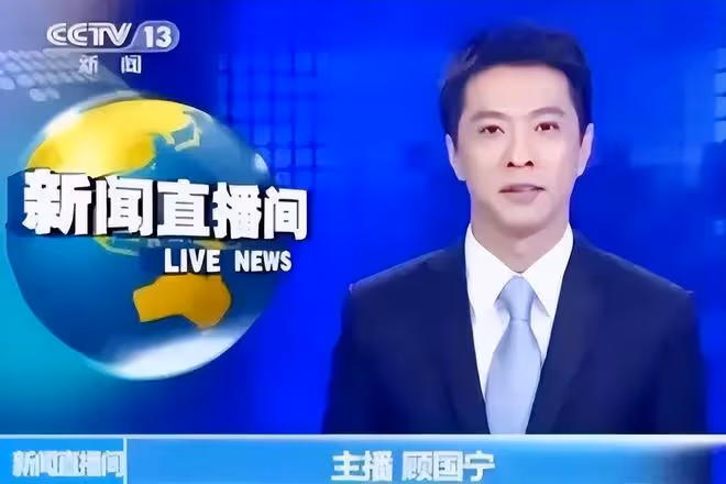 46歲前央視名嘴顧國寧:40歲喪父44歲離婚,從確診到去世僅半個月