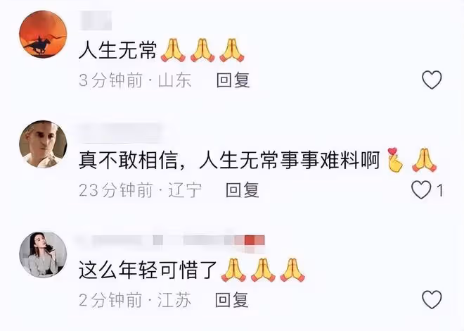 46歲前央視名嘴顧國寧:40歲喪父44歲離婚,從確診到去世僅半個月