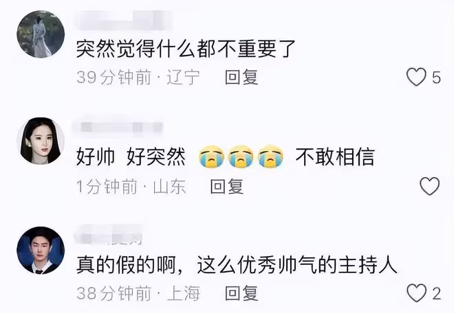 46歲前央視名嘴顧國寧:40歲喪父44歲離婚,從確診到去世僅半個月