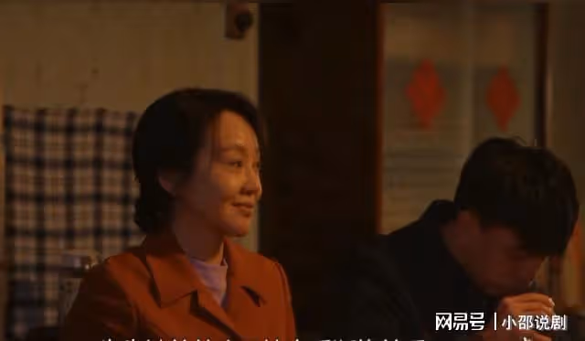 小巷人家:黃玲離婚後二嫁富紳,被丈夫寵成小公主,莊超英後悔