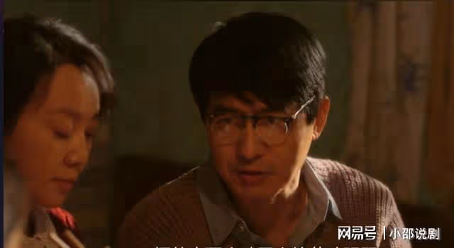 小巷人家:黃玲離婚後二嫁富紳,被丈夫寵成小公主,莊超英後悔