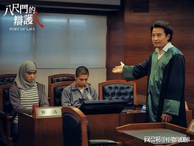 近期台劇聲量排行榜TOP10!《不夠善良的我們》第3,冠軍是它