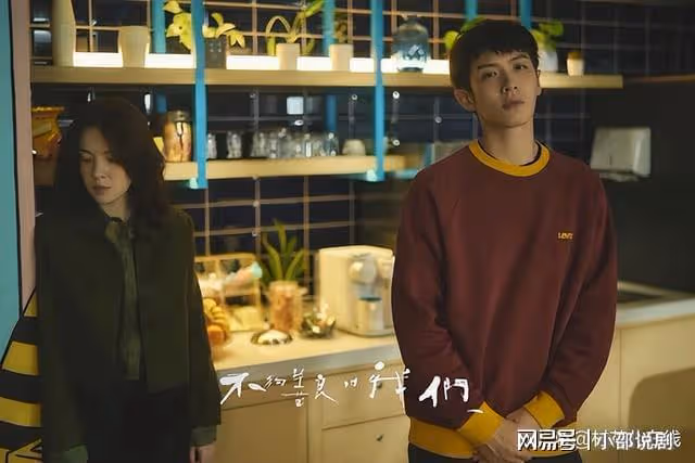 近期台劇聲量排行榜TOP10!《不夠善良的我們》第3,冠軍是它