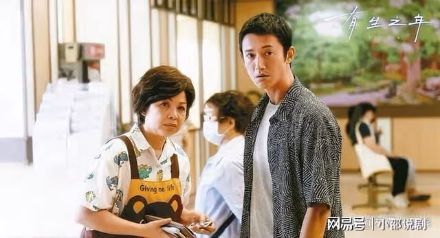 近期台劇聲量排行榜TOP10!《不夠善良的我們》第3,冠軍是它