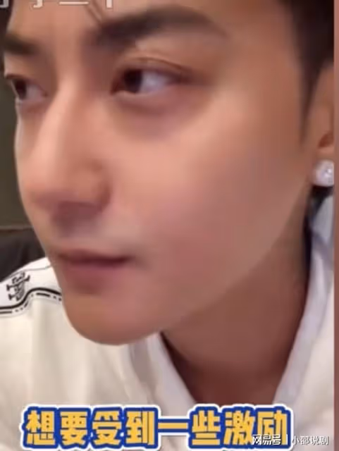 粉絲看黃子韜直播笑到進醫院,直接笑暈在評論區