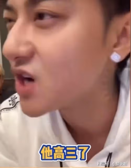粉絲看黃子韜直播笑到進醫院,直接笑暈在評論區