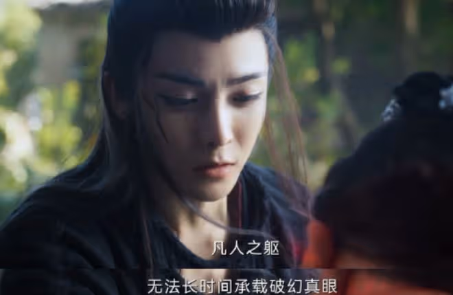 大夢歸離女主為何變成妖？神、凡、妖女隨機應變，很文瀟