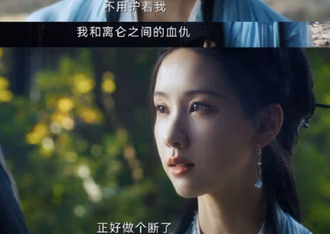 大夢歸離女主為何變成妖？神、凡、妖女隨機應變，很文瀟