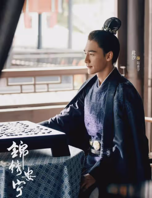 錦繡安寧大結局:大團圓!慎遠宜寧大婚生子,渣爹躺贏,陸侯可悲