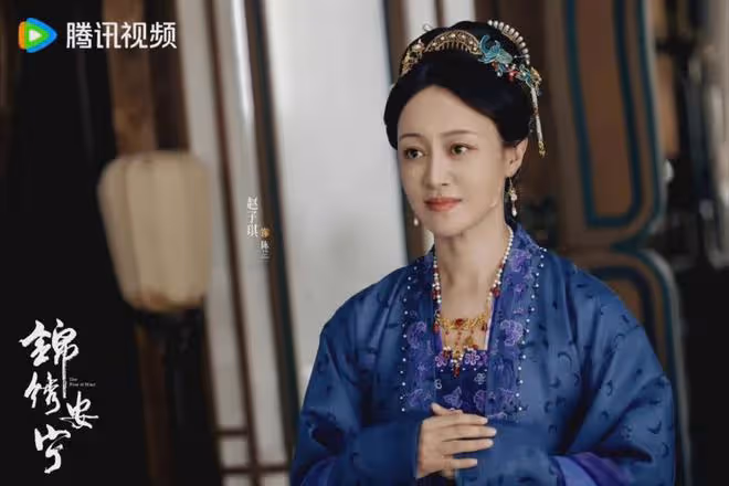 錦繡安寧大結局:大團圓!慎遠宜寧大婚生子,渣爹躺贏,陸侯可悲