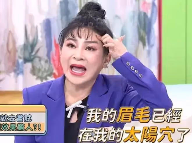 古天樂採訪生圖惹爭議,表情猙獰吊眼角,被指醫美提拉過度出問題