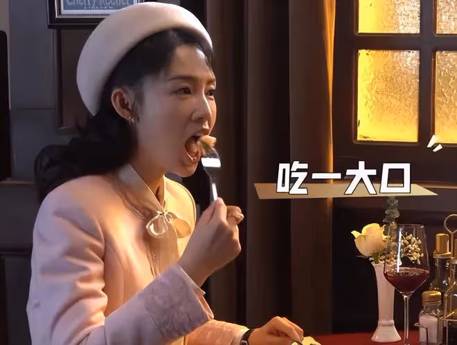 同樣是吃麵條，把蔣欣、宋佳和李沁放一起看，差別就出來了