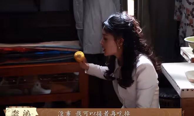 同樣是吃麵條，把蔣欣、宋佳和李沁放一起看，差別就出來了