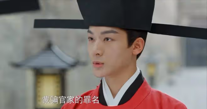 看完《錦繡安寧》大結局之後，我如鯁在喉，不吐不快