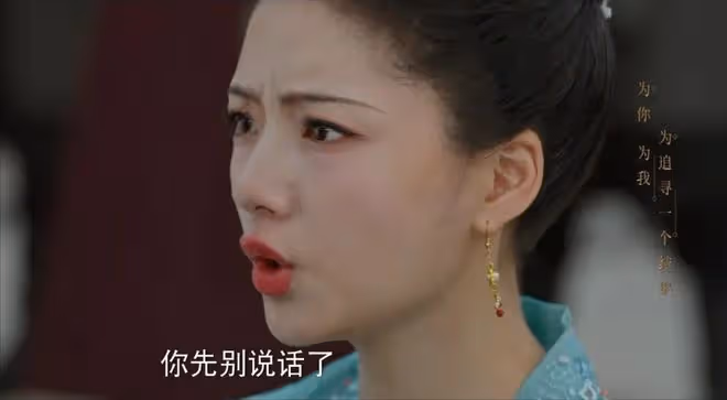 看完《錦繡安寧》大結局之後,我如鯁在喉,不吐不快