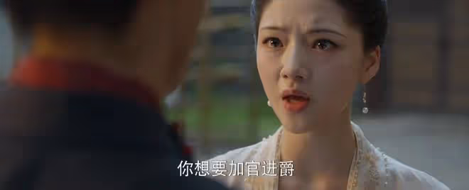 看完《錦繡安寧》大結局之後,我如鯁在喉,不吐不快