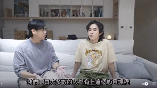 Andy家寧上心靈課「原因終曝光」!這群人5成員都去 尼克:變假正向