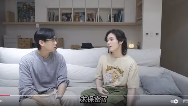 Andy家寧上心靈課「原因終曝光」!這群人5成員都去 尼克:變假正向