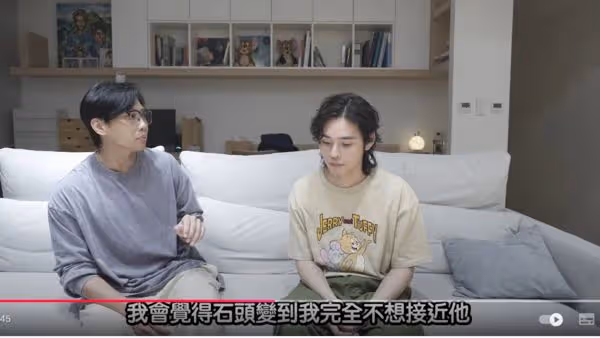 Andy家寧上心靈課「原因終曝光」!這群人5成員都去 尼克:變假正向