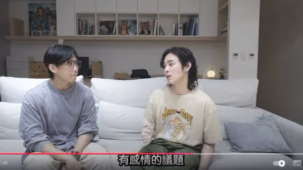 Andy家寧上心靈課「原因終曝光」!這群人5成員都去 尼克:變假正向