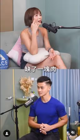出車禍「臉缺一塊肉」還掉牙!黃沐妍:我沒外表了還有什麼 往事曝