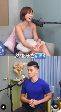 出車禍「臉缺一塊肉」還掉牙!黃沐妍:我沒外表了還有什麼 往事曝