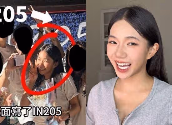 家寧變詭異謎底揭曉!「當上助教完成3課程」 他爆:學員把她當笑話