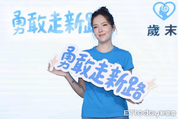 邱澤人在海外「不知老婆被傳懷孕」!許瑋甯曝視訊內容好甜