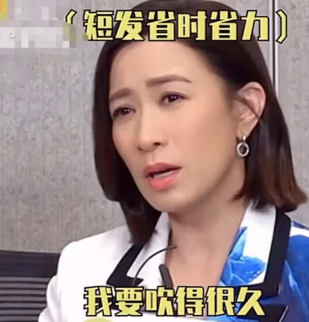 佘詩曼坦誠短髮緣由,網友熱議髮型選擇,短髮女王or長發佳人?