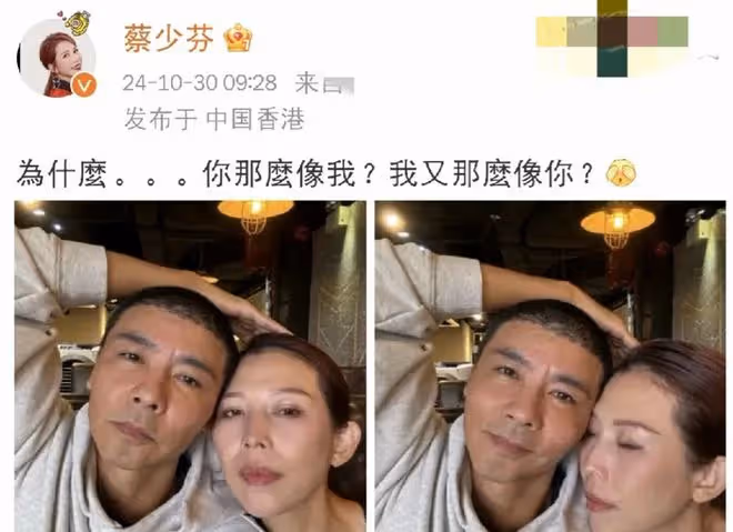 蔡少芬社交平台發文質疑，與張晉撞臉引發熱議：夫妻相還是巧合？