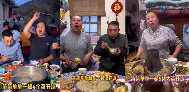 東北雨姐準備復出，夫妻低調打車出行，老蒯在飯店裡神情緊張