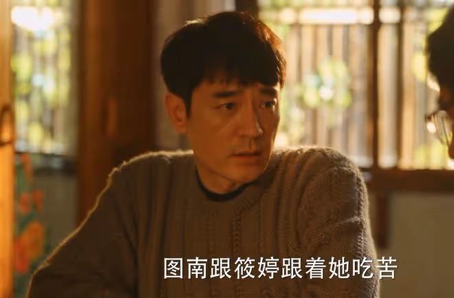 小巷人家:直到林武峰「投機倒把」,才明白,林棟哲拯救了莊筱婷
