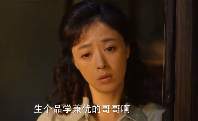 小巷人家:直到林武峰「投機倒把」,才明白,林棟哲拯救了莊筱婷