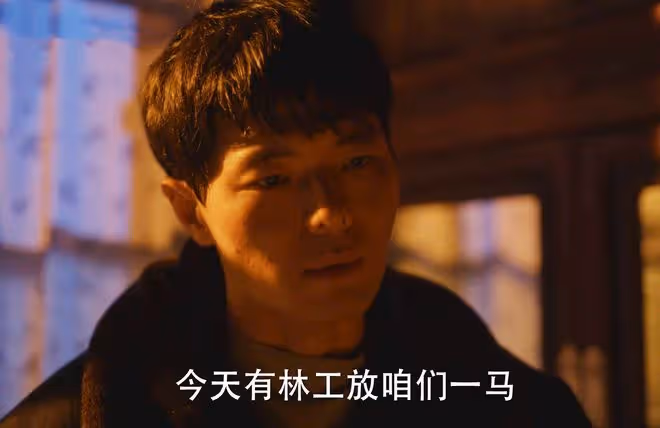 小巷人家:直到林武峰「投機倒把」,才明白,林棟哲拯救了莊筱婷