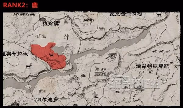 《荒野大鏢客:救贖》捕獵大師挑戰攻略