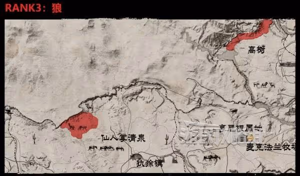 《荒野大鏢客:救贖》捕獵大師挑戰攻略