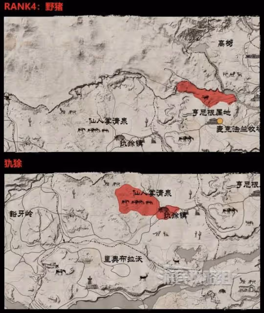 《荒野大鏢客:救贖》捕獵大師挑戰攻略