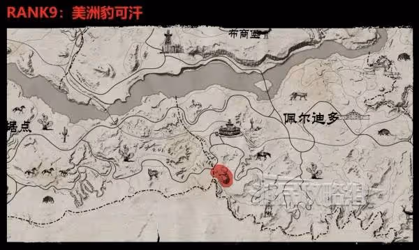 《荒野大鏢客:救贖》捕獵大師挑戰攻略