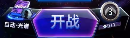 《漫威終極逆轉》遊戲模式介紹